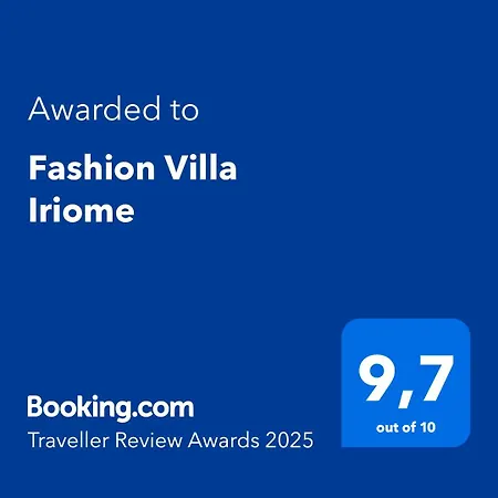 Вилла Fashion Iriome Коста Бланка